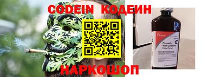 мефедрон VHQ Кумертау