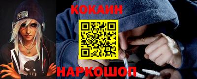 таблы Кулебаки