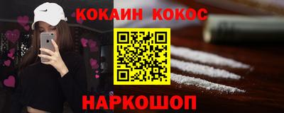 таблы Кулебаки