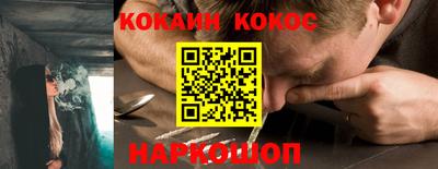 мефедрон VHQ Кумертау