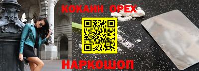таблы Кулебаки