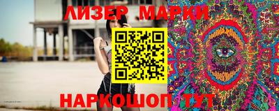 мефедрон VHQ Кумертау
