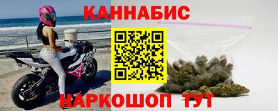 кокаин премиум Кунгур