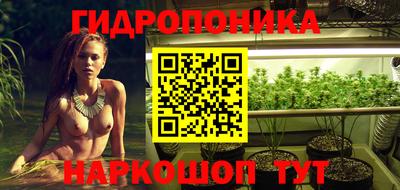 мефедрон VHQ Кумертау