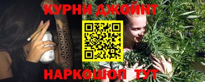 таблы Кулебаки