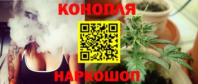 мефедрон VHQ Кумертау