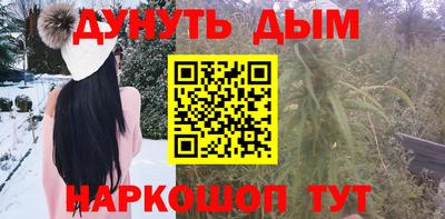 таблы Кулебаки