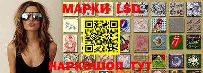 мефедрон VHQ Кумертау