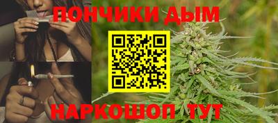 кокаин премиум Кунгур