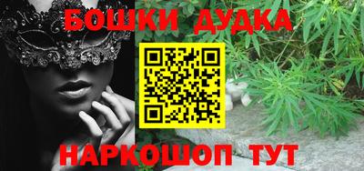 таблы Кулебаки