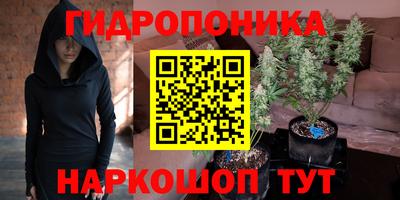 кокаин премиум Кунгур