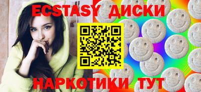мефедрон VHQ Кумертау