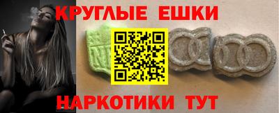 таблы Кулебаки