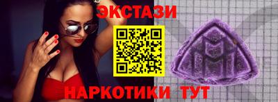 таблы Кулебаки