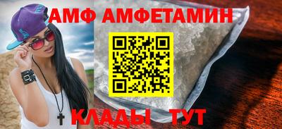 кокаин премиум Кунгур