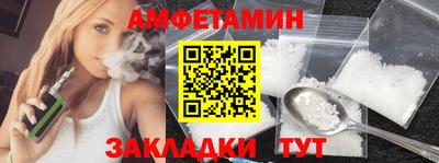таблы Кулебаки