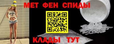 кокаин премиум Кунгур