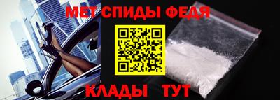 таблы Кулебаки