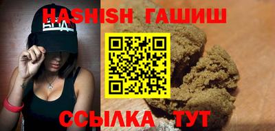 таблы Кулебаки