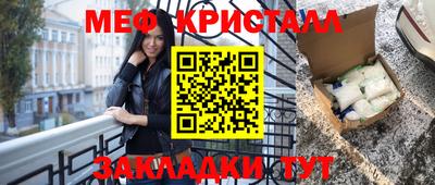 кокаин премиум Кунгур