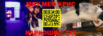 таблы Кулебаки