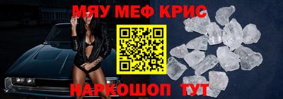 кокаин премиум Кунгур